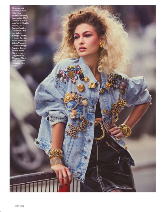 Grace Elizabeth - Vogue Paris Magazine (August 2019)