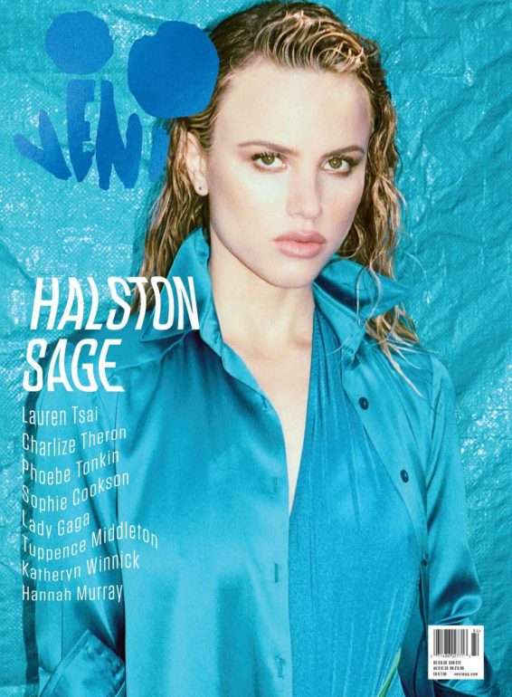 Halston Sage - Veni Magazine (July 2019)