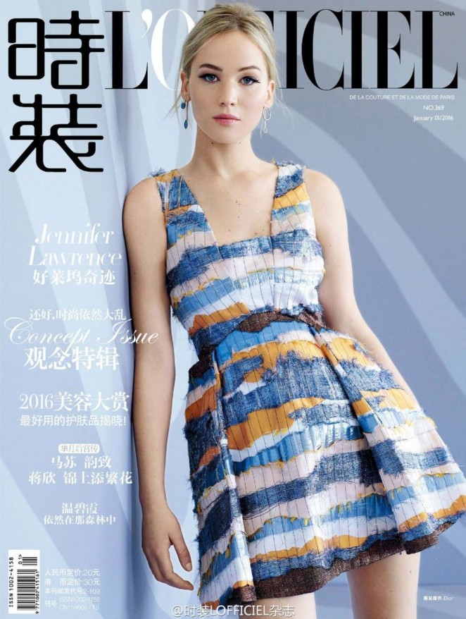 Jennifer Lawrence - L'Officiel China Cover (January 2016)