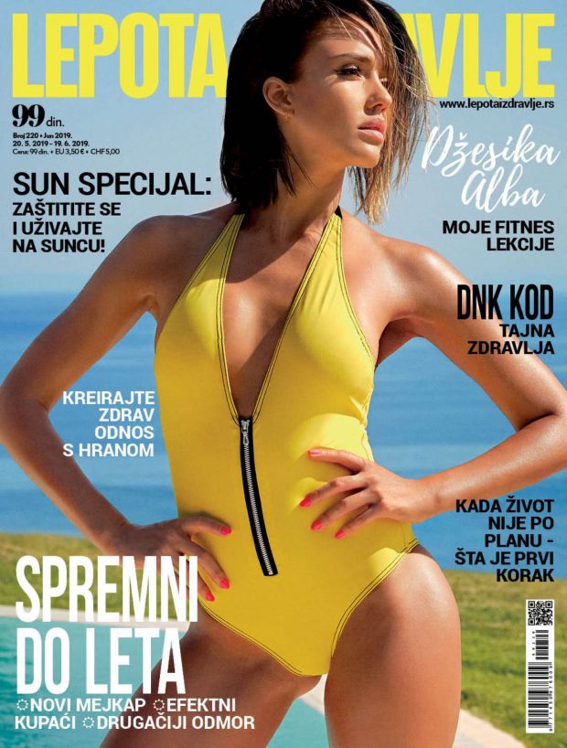 Jessica Alba - Ljepota & Zdravlje Croatia Cover (June 2019)