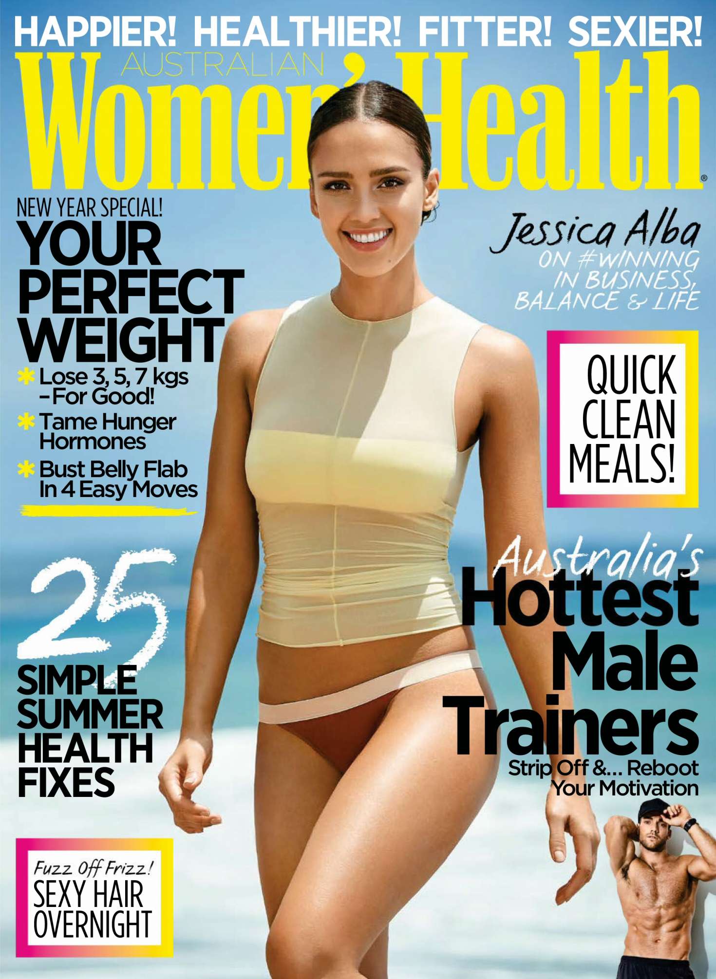 Jessica Alba Womens Health Australia Magazine January 2017 Gotceleb 