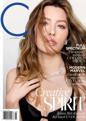 Jessica Biel - C US Magazine Style (May 2016)