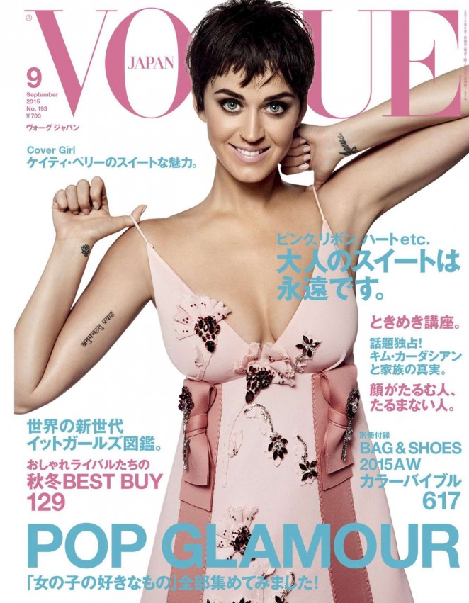 Katy Perry - Vogue Japan Magazine Cover (September 2015)