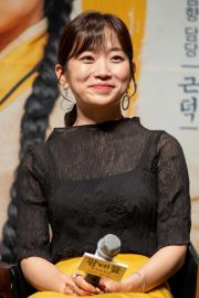 Kim Seul-ki - 'Jesters The Game Changers' Ppress Conference in Seoul