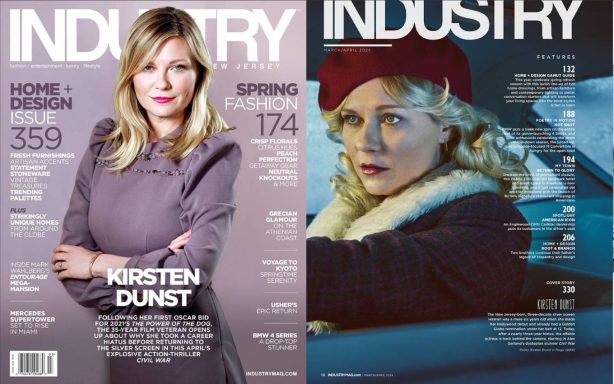 Kirsten Dunst - Industry Magazine (March-April 2024 issue)