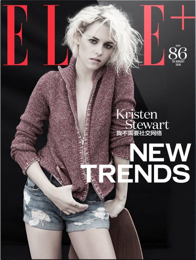 Kristen Stewart - ELLE China Magazine (September 2016)