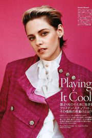 Kristen Stewart - Vogue Japan Magazine (November 2019)