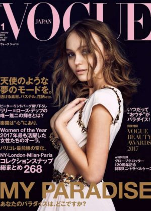 Lily Rose Depp - Vogue Japan Cover (January 2018)