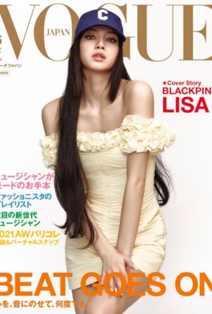 Lisa  - Vogue Japan x Céline (June 2021)