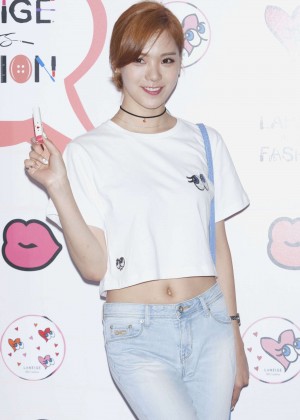 Lizzy - 'Laneige x Play Nomore' Launch Event in Seoul