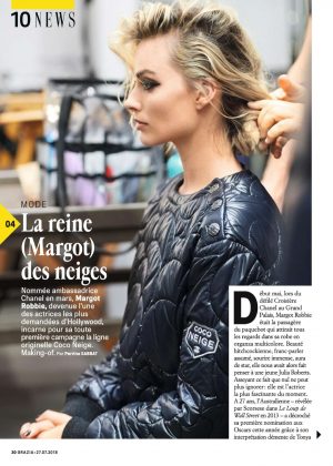 Margot Robbie - Grazia France Magazine (July 2018)