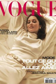 Marion Cotillard - Vogue Paris Magazine (April 2020)