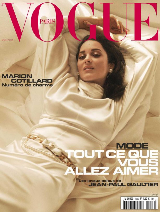 Marion Cotillard - Vogue Paris Magazine (April 2020)
