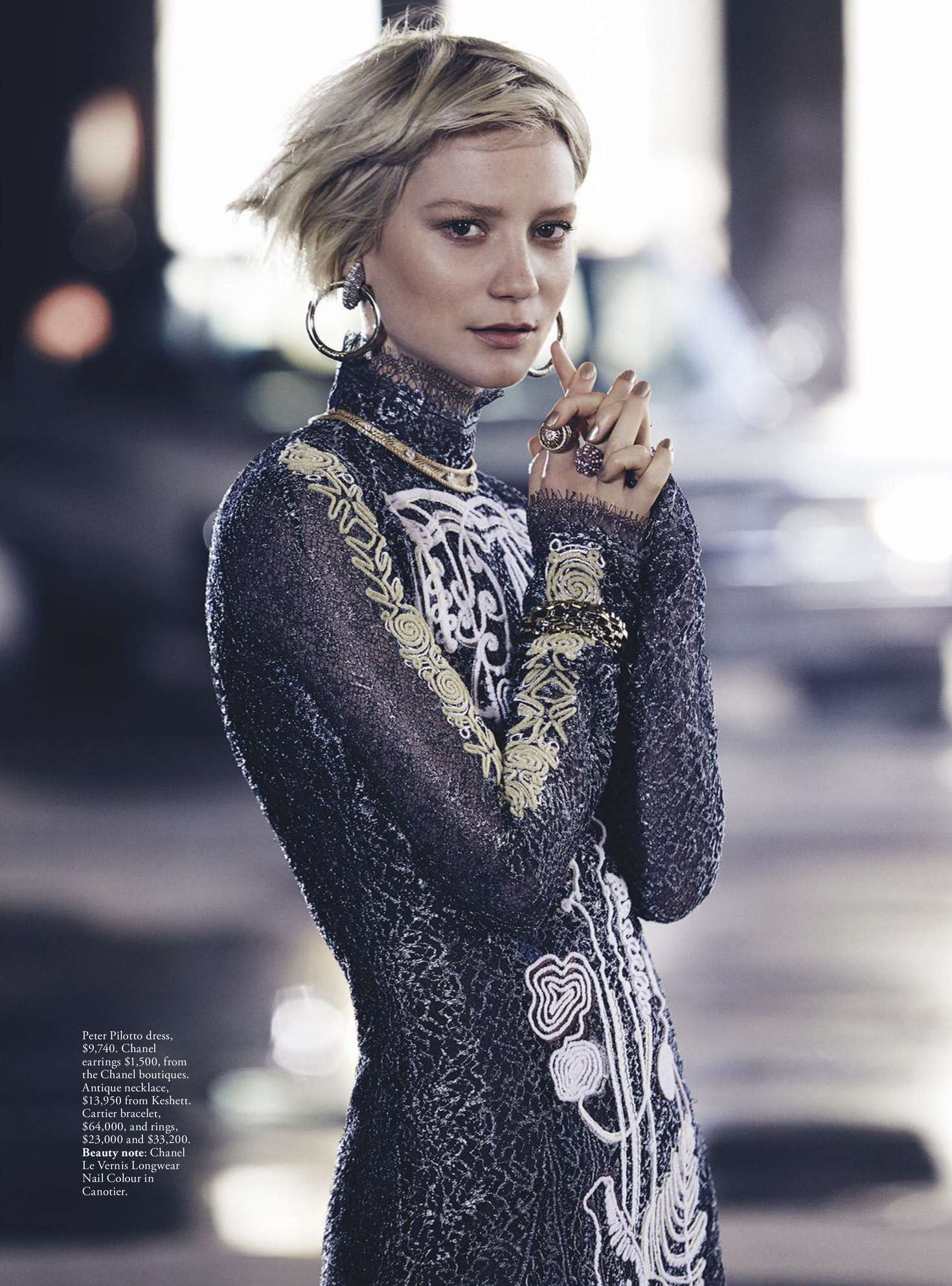 Mia Wasikowska - Vogue Australia Magazine (July 2016)