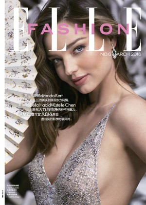 Miranda Kerr - Elle China Magazine (March 2016)