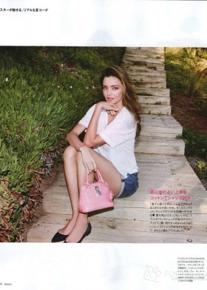 Miranda Kerr - Sweet Japan Magazine (July 2015)