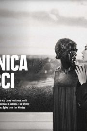 Monica Bellucci - L'Officiel Magazine (Italia - February 2020)