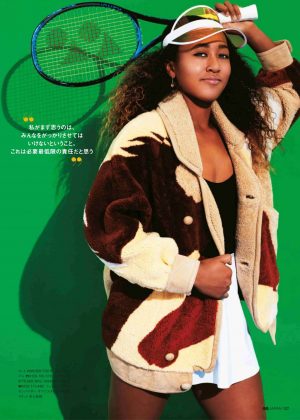 Naomi Osaka - GQ Japan Magazine (December 2018)