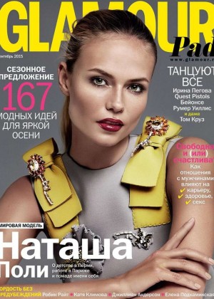Natasha Poly - Glamour Russia Cover (September 2015)