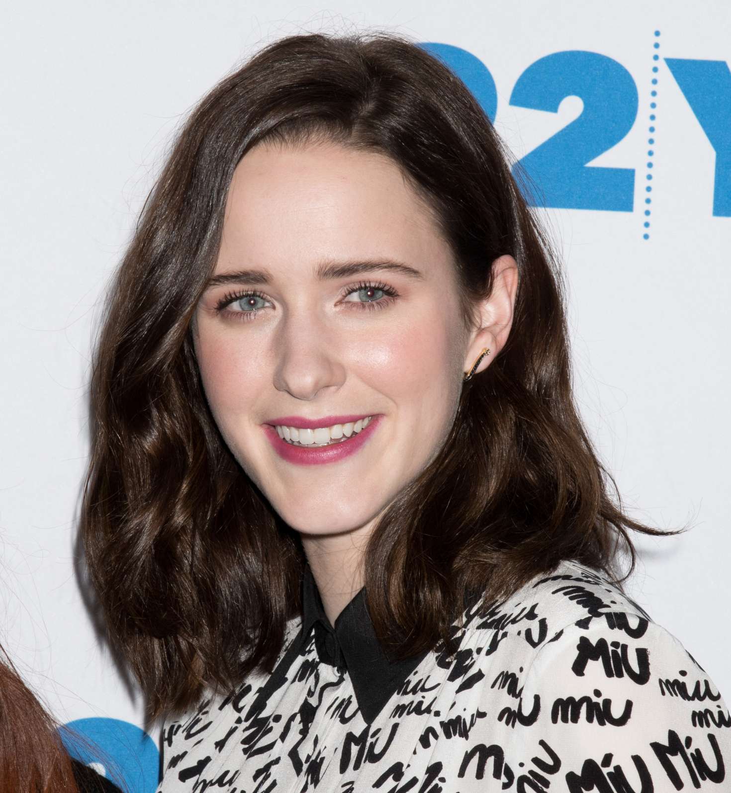 Rachel Brosnahan - 92Y Presents the Casts of Marvelous Mrs in NY. 