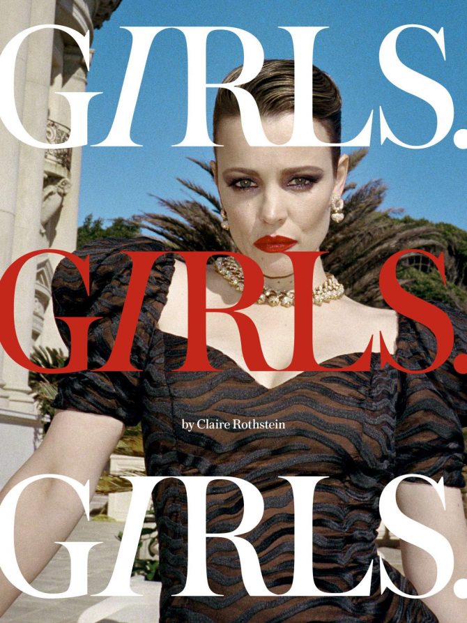 Rachel McAdams - Girls Girls Girls Magazine (December 2018)