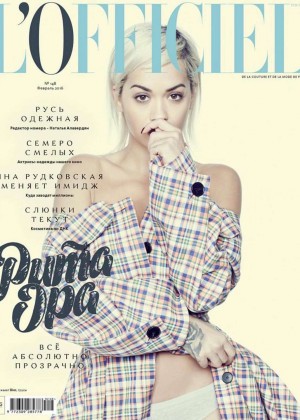 Rita Ora - L'officiel Russia Cover (February 2016)