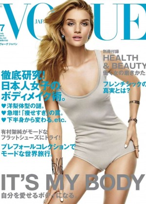 Rosie Huntington Whiteley - Vogue Japan Magazine Cover (July 2015)