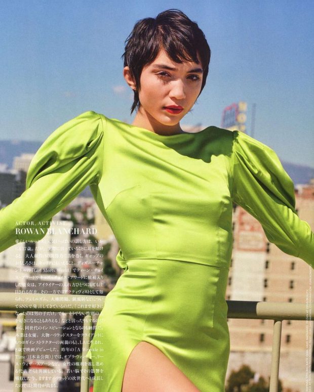 Rowan Blanchard - Harper's Bazaar Japan Magazine (May 2019)