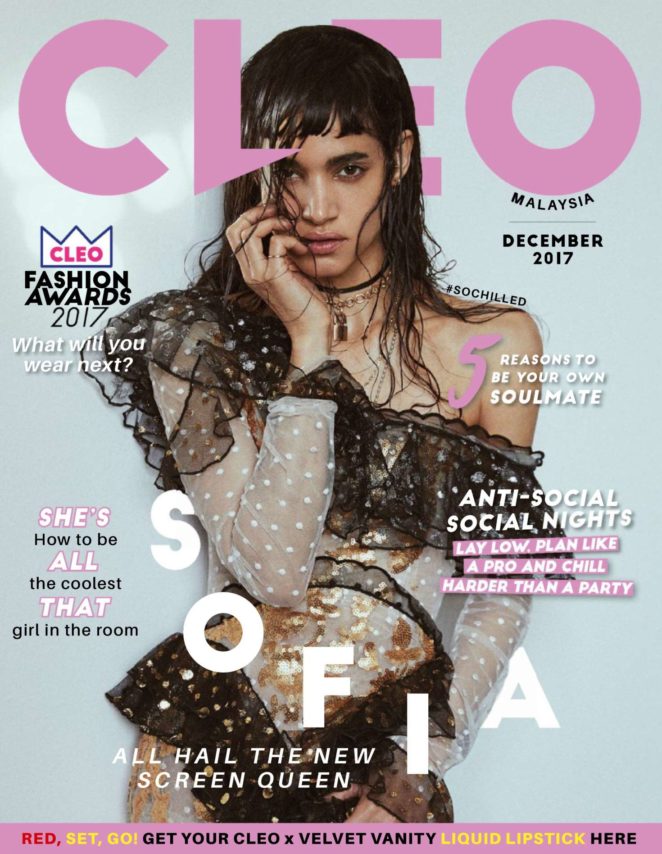 Sofia Boutella - Cleo Malaysia Magazine (December 2017)