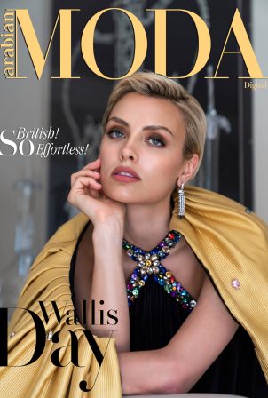 Wallis Day - Arabian Moda Magazine (April 2023)